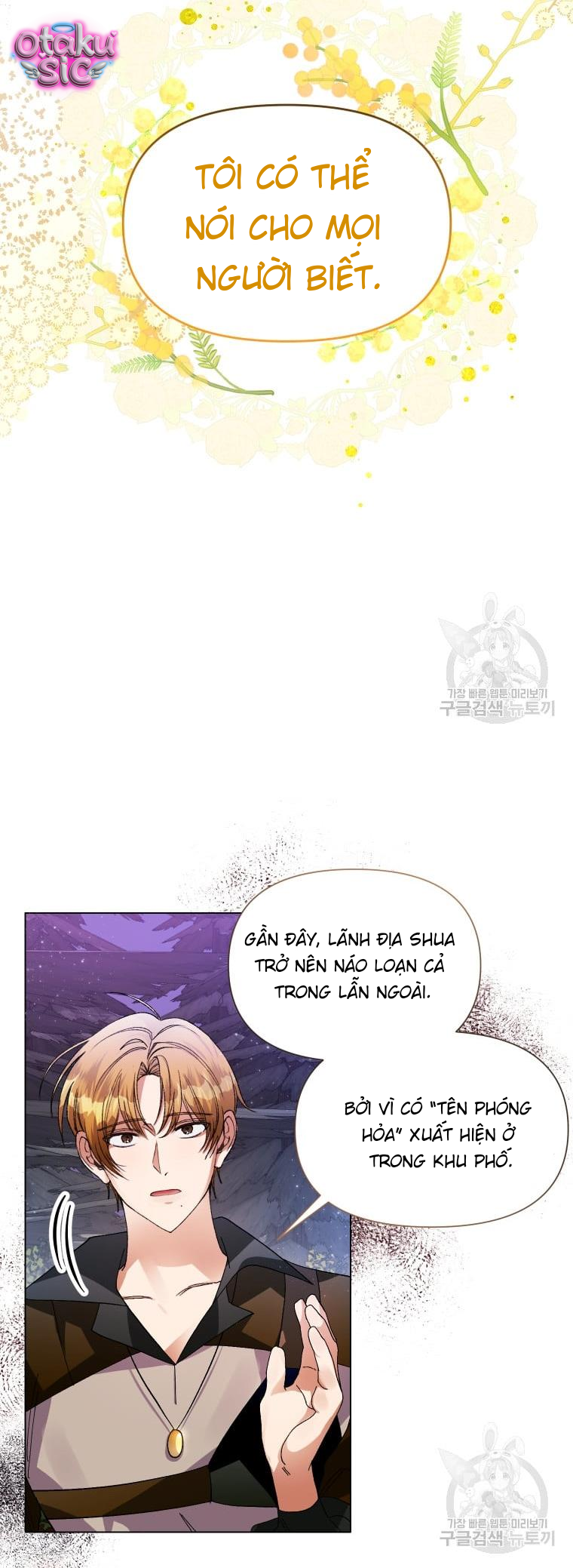 Này Tiểu Công Tước Chỉ Cần Tin Tưởng Tôi!!! - Chap 33 - Trang 35