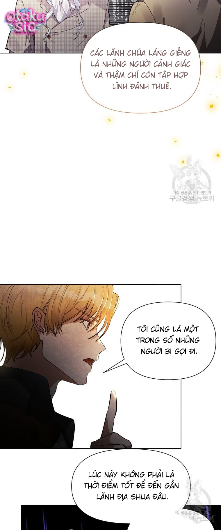 Này Tiểu Công Tước Chỉ Cần Tin Tưởng Tôi!!! - Chap 33 - Trang 39