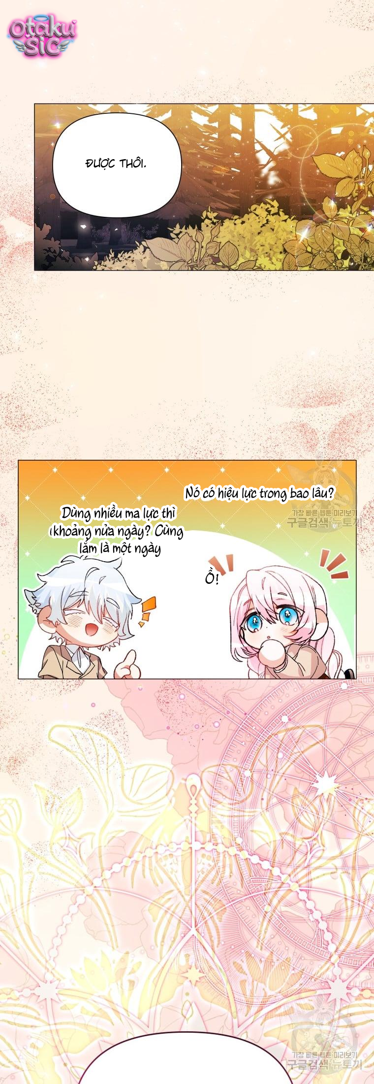 Này Tiểu Công Tước Chỉ Cần Tin Tưởng Tôi!!! - Chap 33 - Trang 7