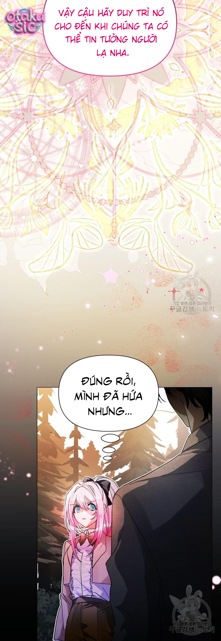 Này Tiểu Công Tước Chỉ Cần Tin Tưởng Tôi!!! - Chap 33 - Trang 8