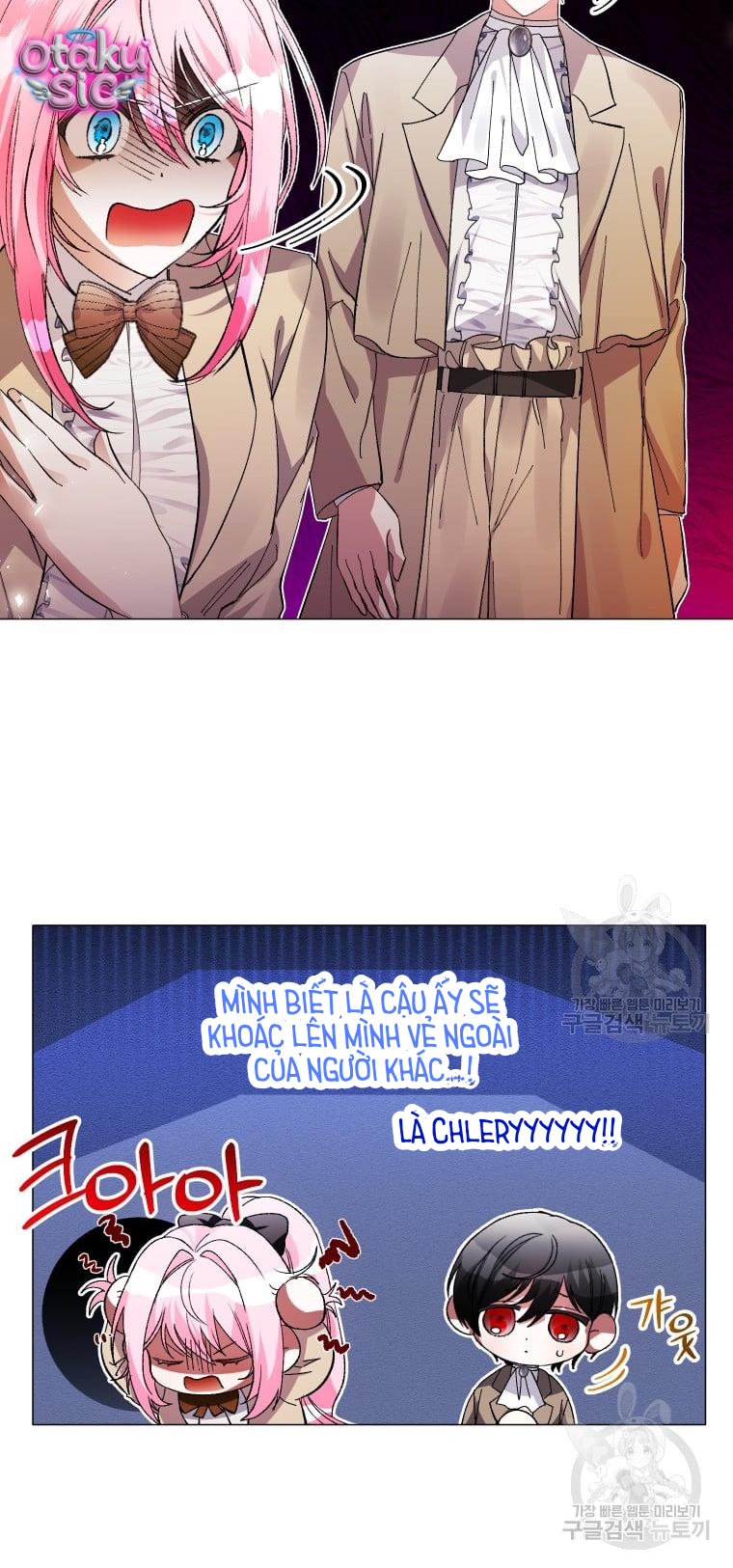 Này Tiểu Công Tước Chỉ Cần Tin Tưởng Tôi!!! - Chap 33 - Trang 10