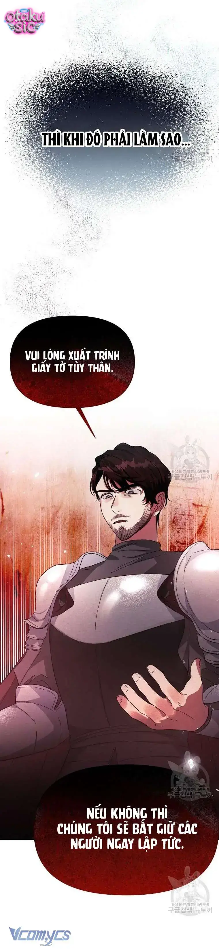 Này Tiểu Công Tước Chỉ Cần Tin Tưởng Tôi!!! - Chap 34 - Trang 13