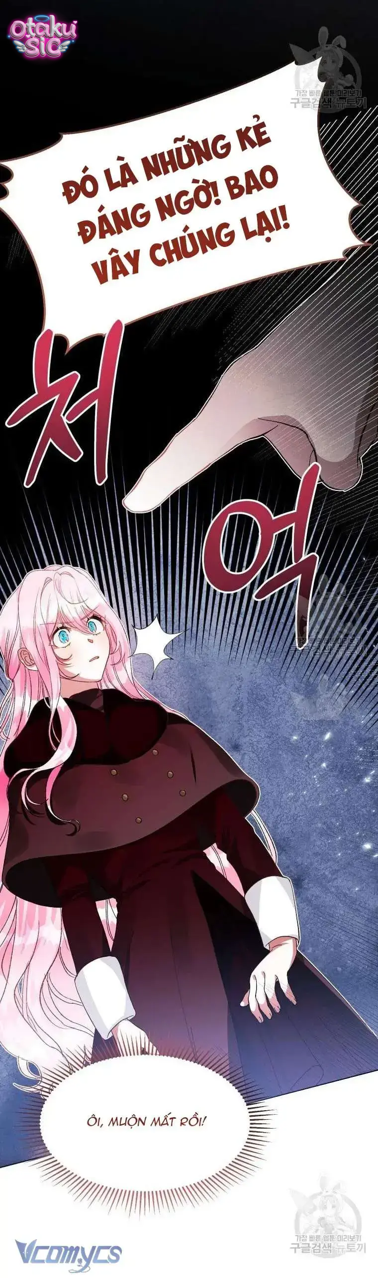 Này Tiểu Công Tước Chỉ Cần Tin Tưởng Tôi!!! - Chap 34 - Trang 10