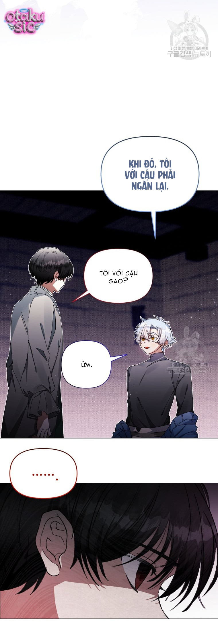 Này Tiểu Công Tước Chỉ Cần Tin Tưởng Tôi!!! - Chap 35 - Trang 11
