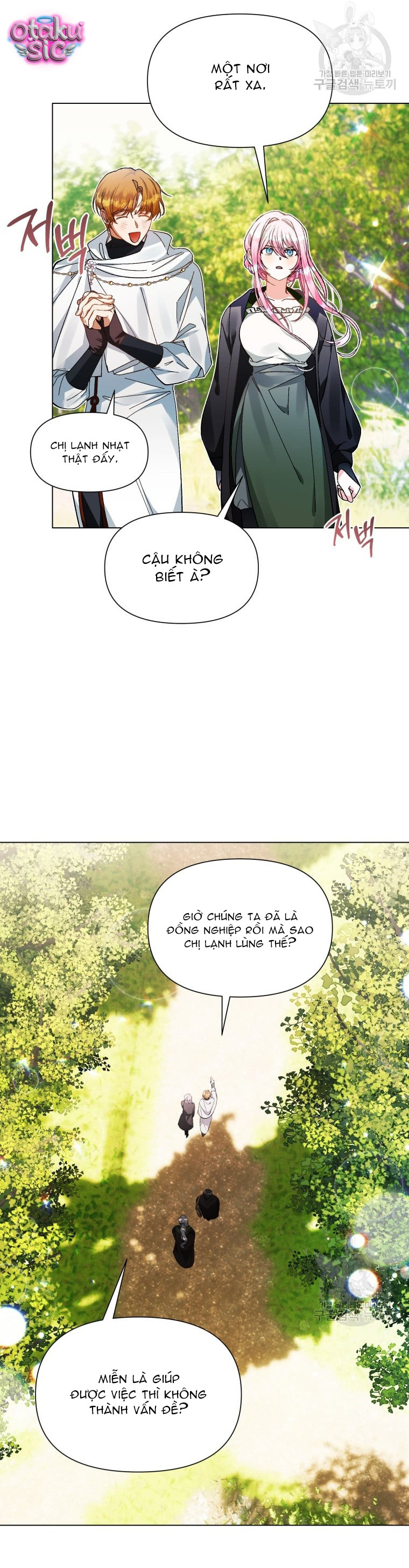 Này Tiểu Công Tước Chỉ Cần Tin Tưởng Tôi!!! - Chap 35 - Trang 16