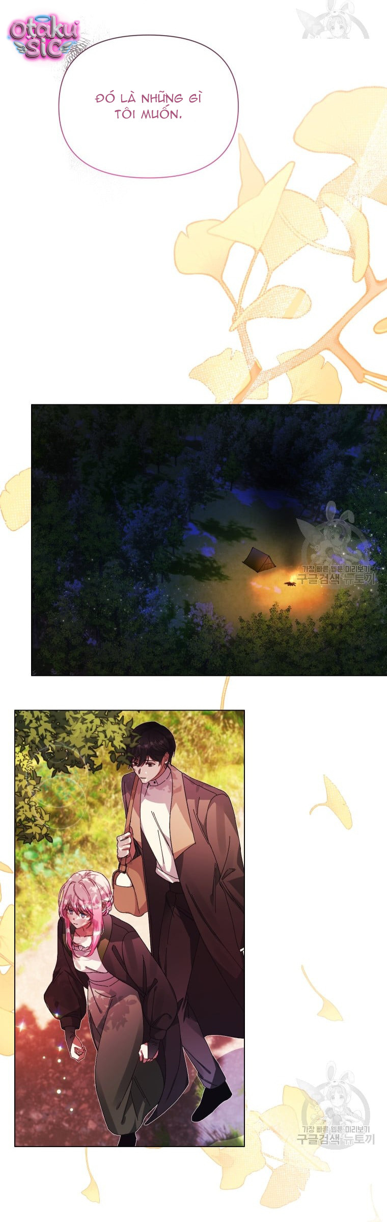 Này Tiểu Công Tước Chỉ Cần Tin Tưởng Tôi!!! - Chap 35 - Trang 20