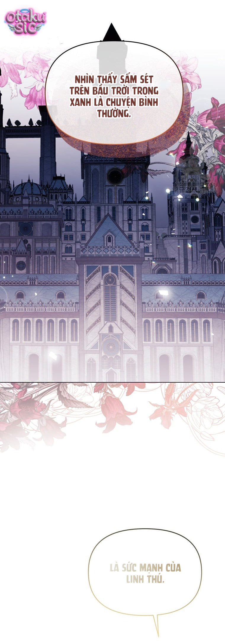Này Tiểu Công Tước Chỉ Cần Tin Tưởng Tôi!!! - Chap 35 - Trang 23
