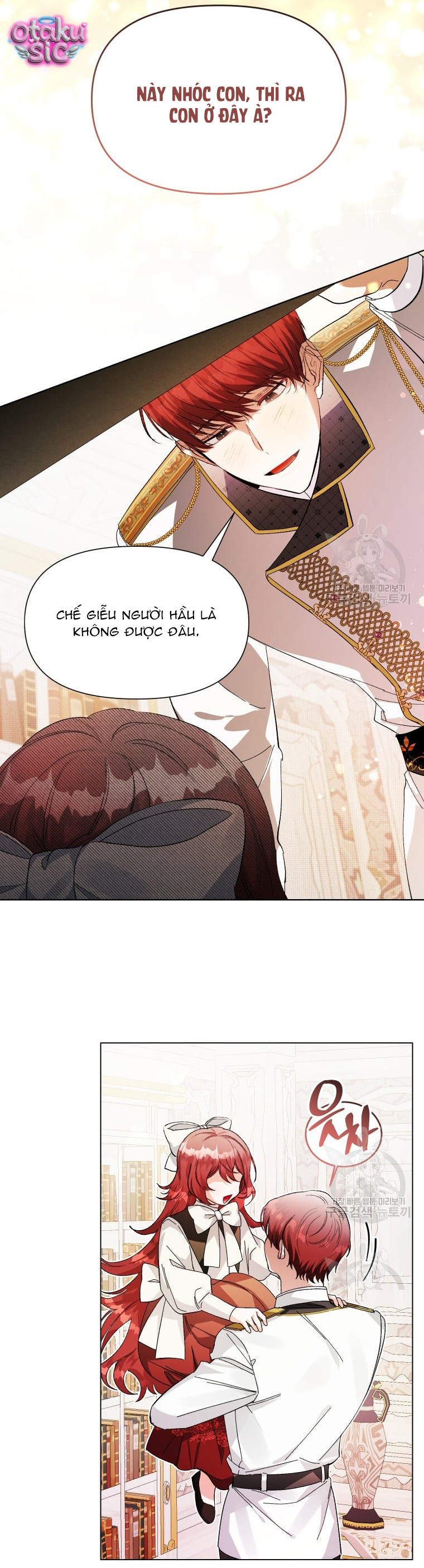 Này Tiểu Công Tước Chỉ Cần Tin Tưởng Tôi!!! - Chap 35 - Trang 27