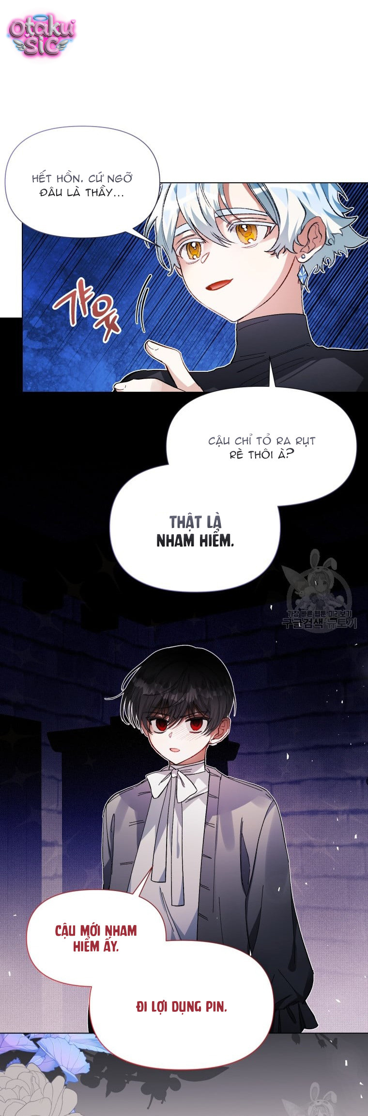 Này Tiểu Công Tước Chỉ Cần Tin Tưởng Tôi!!! - Chap 35 - Trang 6