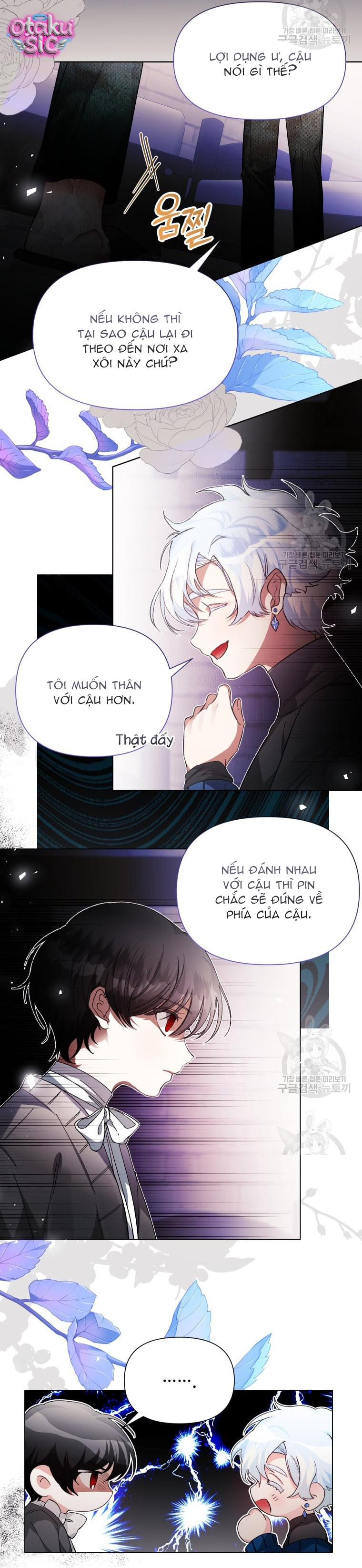 Này Tiểu Công Tước Chỉ Cần Tin Tưởng Tôi!!! - Chap 35 - Trang 7