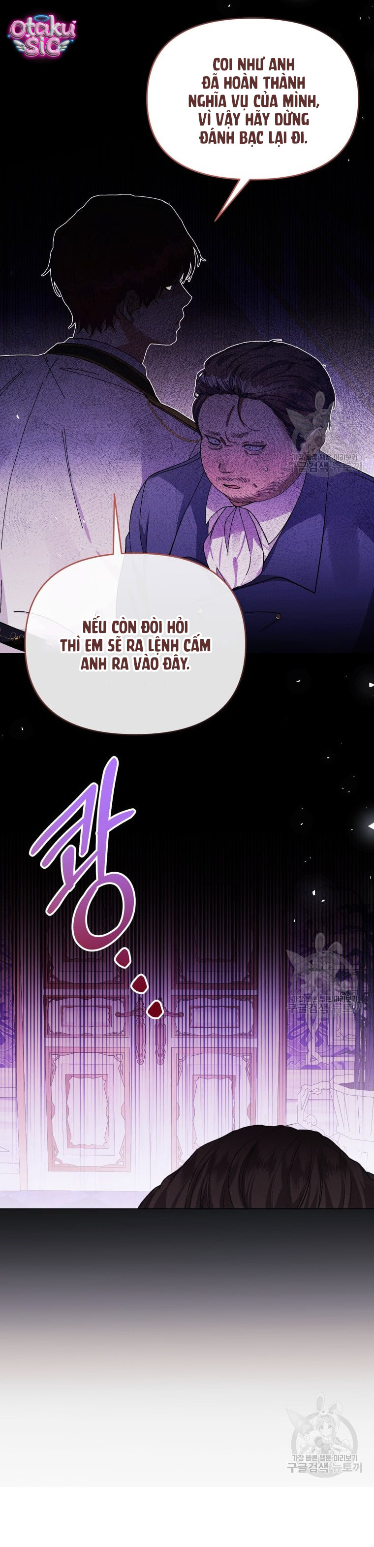 Này Tiểu Công Tước Chỉ Cần Tin Tưởng Tôi!!! - Chap 36 - Trang 13