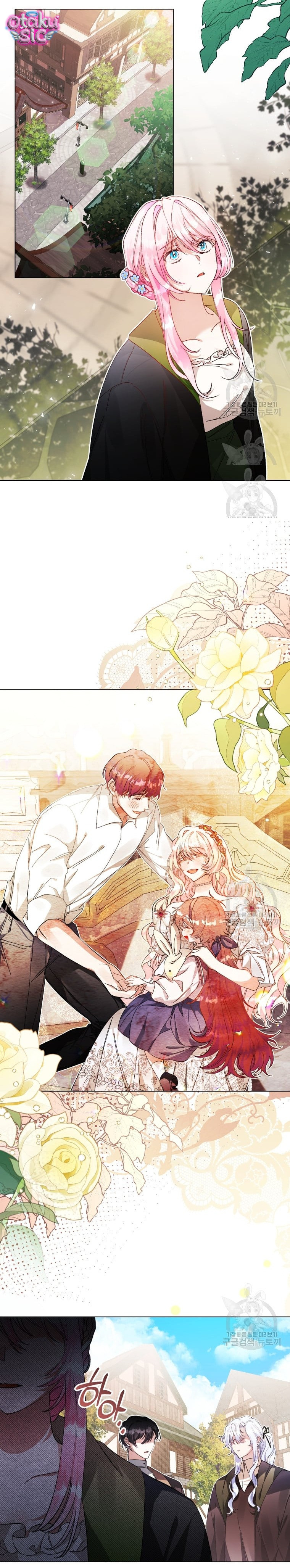 Này Tiểu Công Tước Chỉ Cần Tin Tưởng Tôi!!! - Chap 36 - Trang 16