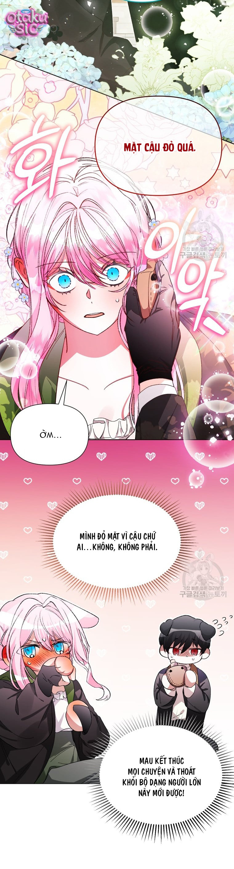 Này Tiểu Công Tước Chỉ Cần Tin Tưởng Tôi!!! - Chap 36 - Trang 25