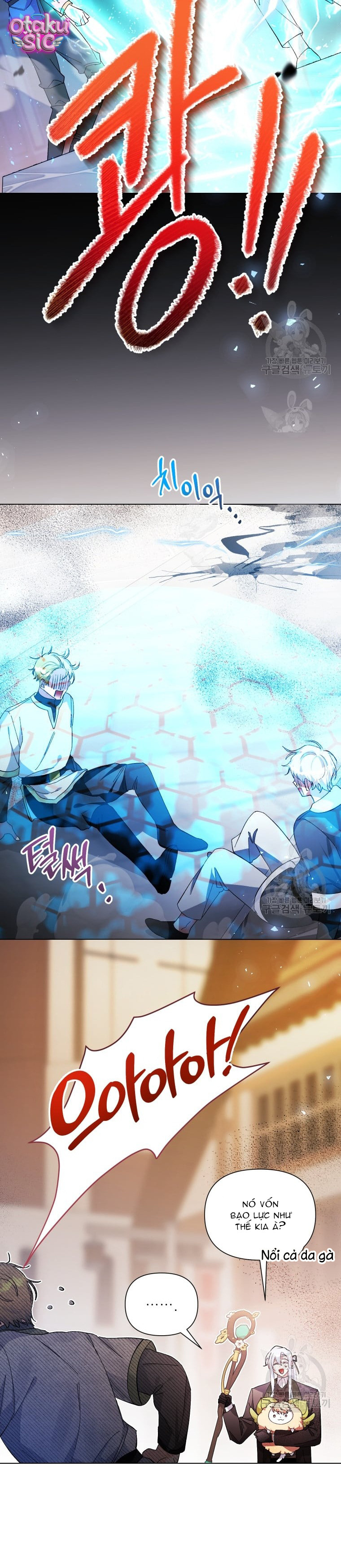 Này Tiểu Công Tước Chỉ Cần Tin Tưởng Tôi!!! - Chap 37 - Trang 14