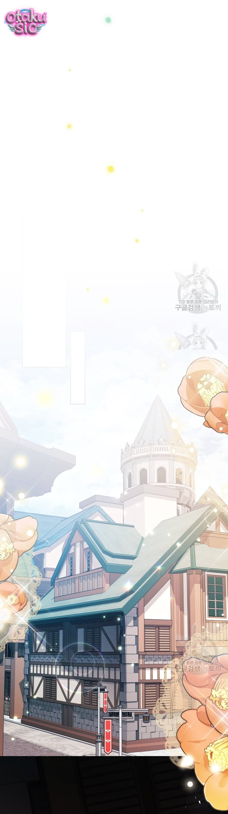 Này Tiểu Công Tước Chỉ Cần Tin Tưởng Tôi!!! - Chap 37 - Trang 18