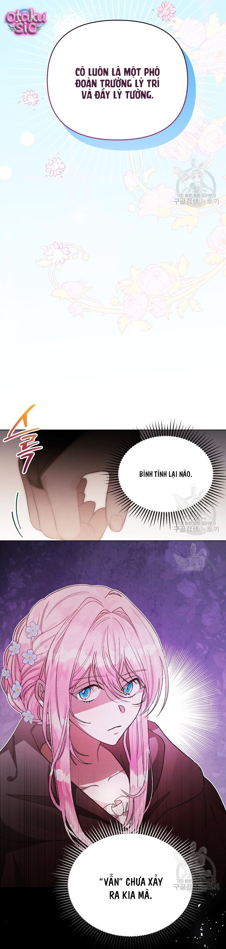 Này Tiểu Công Tước Chỉ Cần Tin Tưởng Tôi!!! - Chap 38 - Trang 13