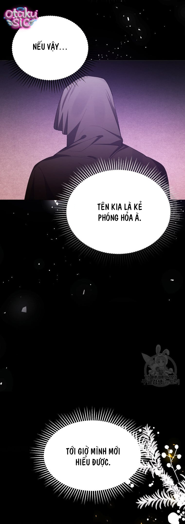 Này Tiểu Công Tước Chỉ Cần Tin Tưởng Tôi!!! - Chap 38 - Trang 14