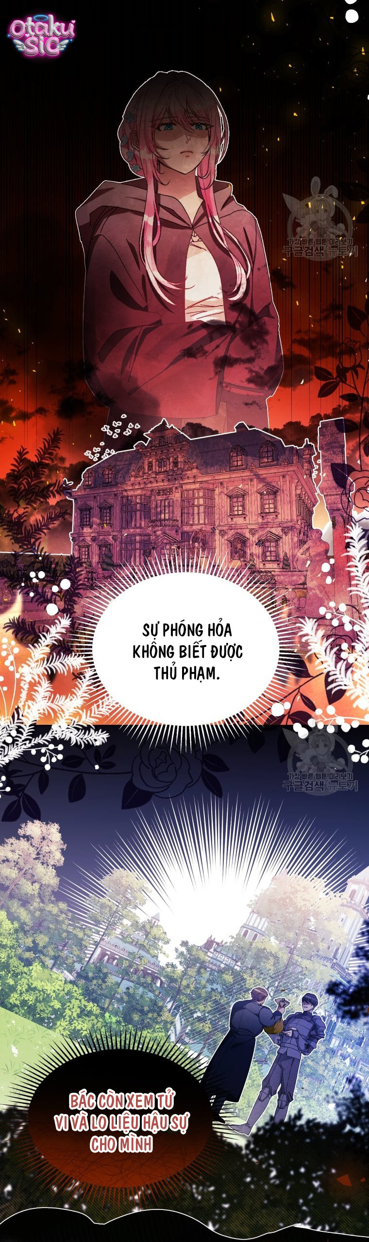 Này Tiểu Công Tước Chỉ Cần Tin Tưởng Tôi!!! - Chap 38 - Trang 15