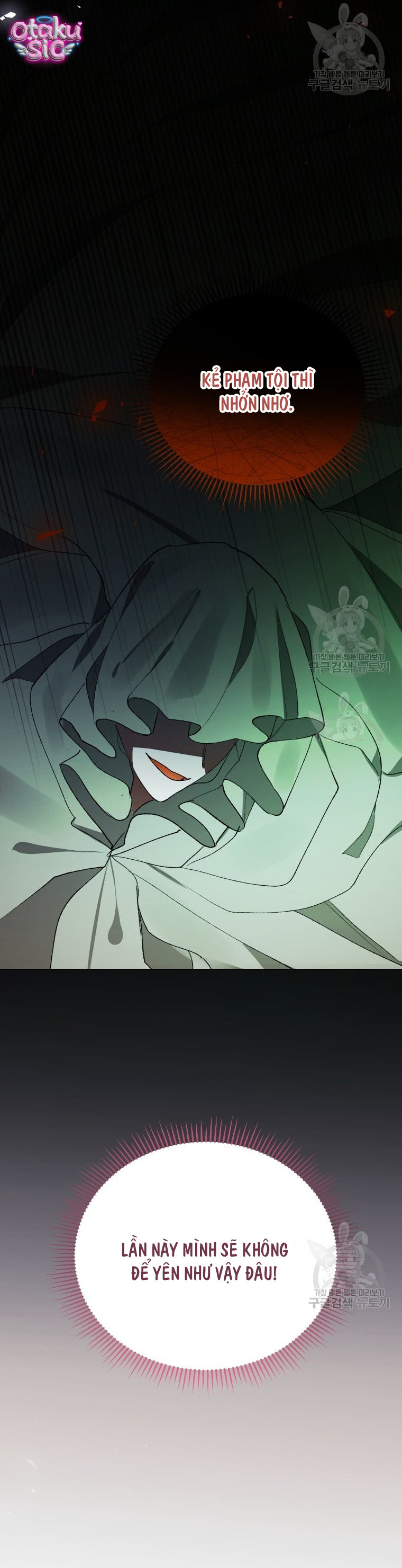 Này Tiểu Công Tước Chỉ Cần Tin Tưởng Tôi!!! - Chap 38 - Trang 16
