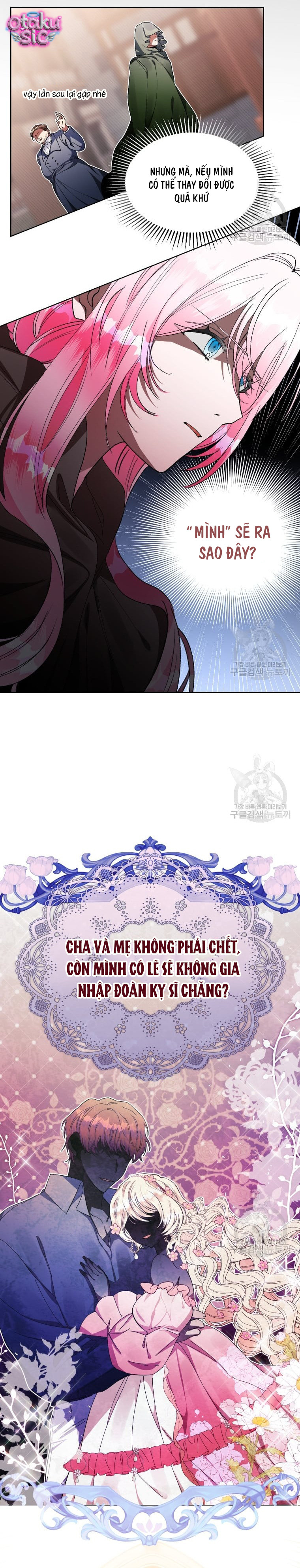 Này Tiểu Công Tước Chỉ Cần Tin Tưởng Tôi!!! - Chap 38 - Trang 17
