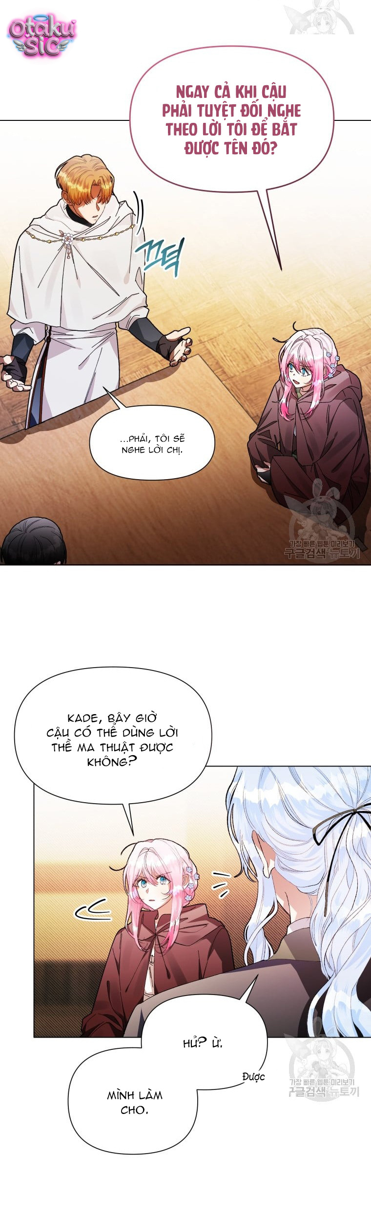Này Tiểu Công Tước Chỉ Cần Tin Tưởng Tôi!!! - Chap 38 - Trang 22