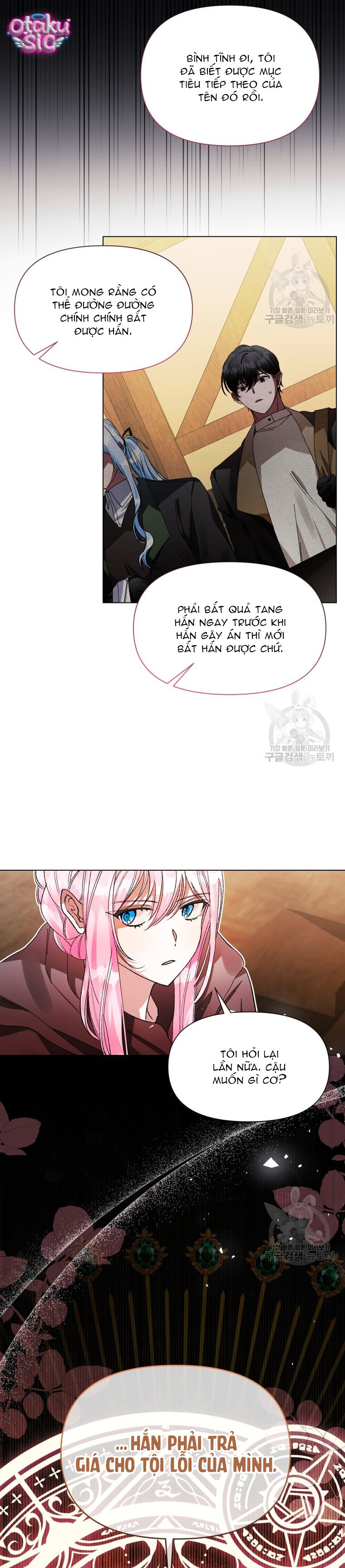 Này Tiểu Công Tước Chỉ Cần Tin Tưởng Tôi!!! - Chap 38 - Trang 27