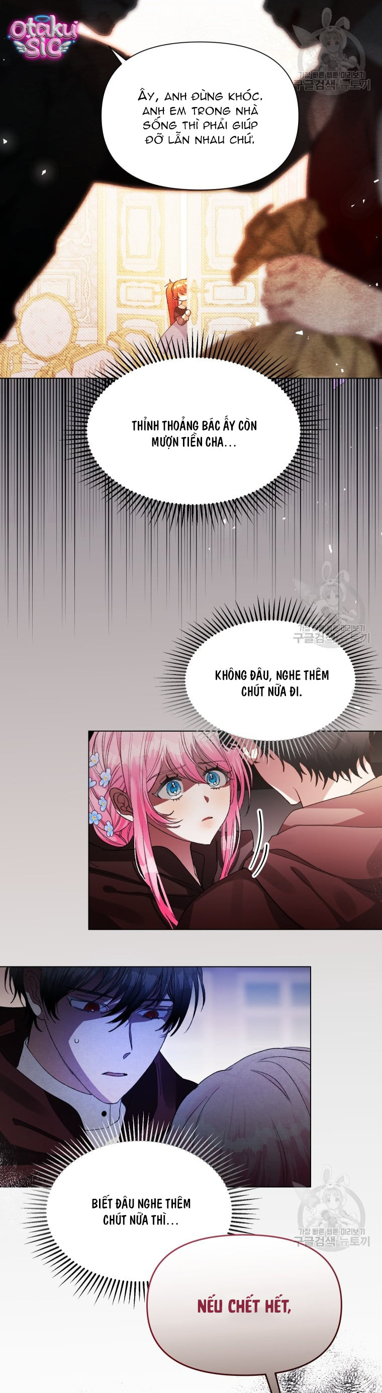 Này Tiểu Công Tước Chỉ Cần Tin Tưởng Tôi!!! - Chap 38 - Trang 7