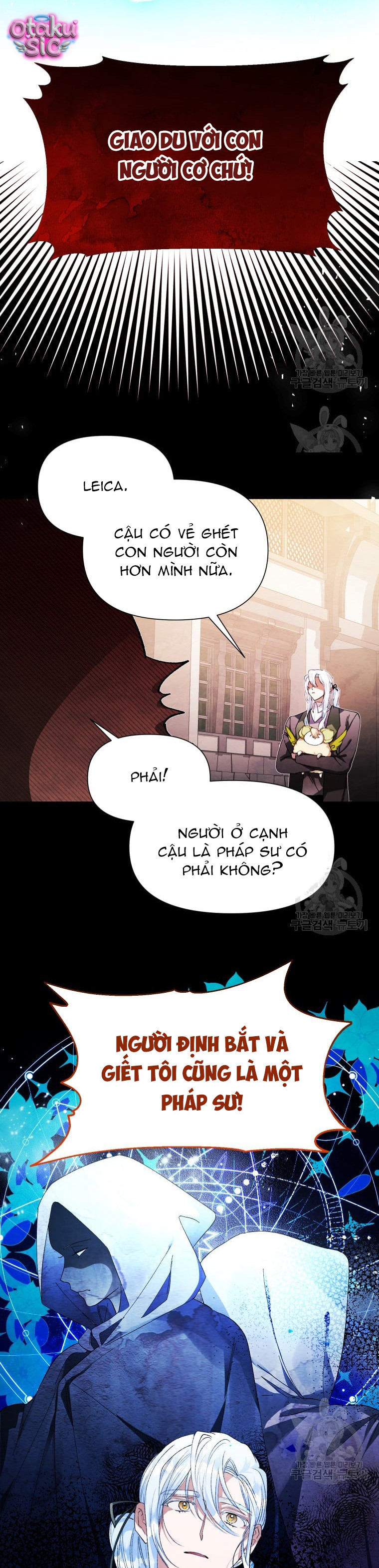 Này Tiểu Công Tước Chỉ Cần Tin Tưởng Tôi!!! - Chap 39 - Trang 13