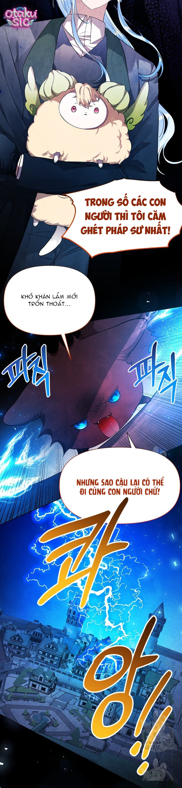 Này Tiểu Công Tước Chỉ Cần Tin Tưởng Tôi!!! - Chap 39 - Trang 14