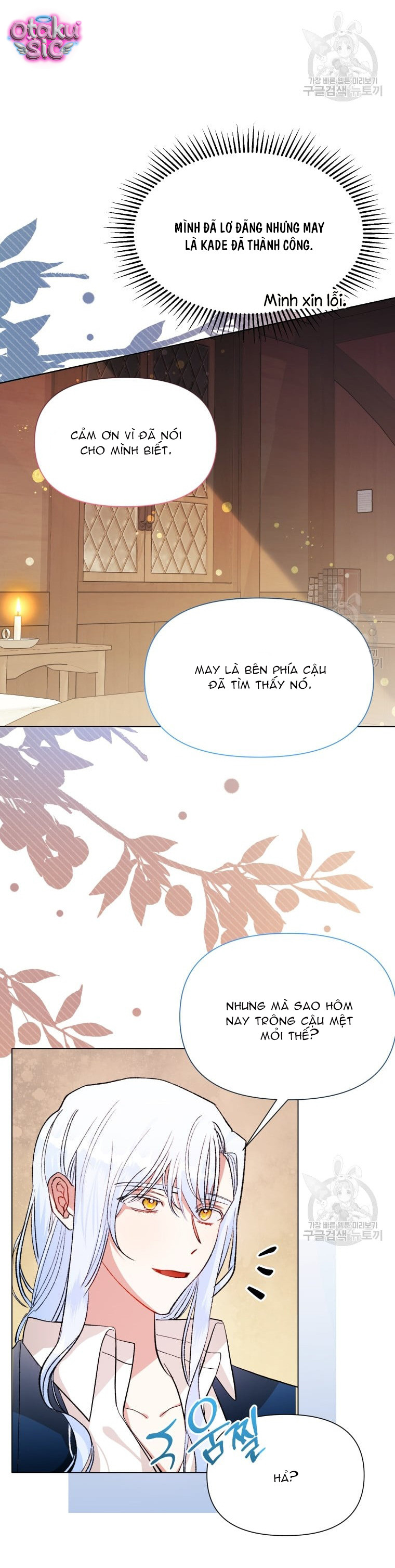 Này Tiểu Công Tước Chỉ Cần Tin Tưởng Tôi!!! - Chap 39 - Trang 20