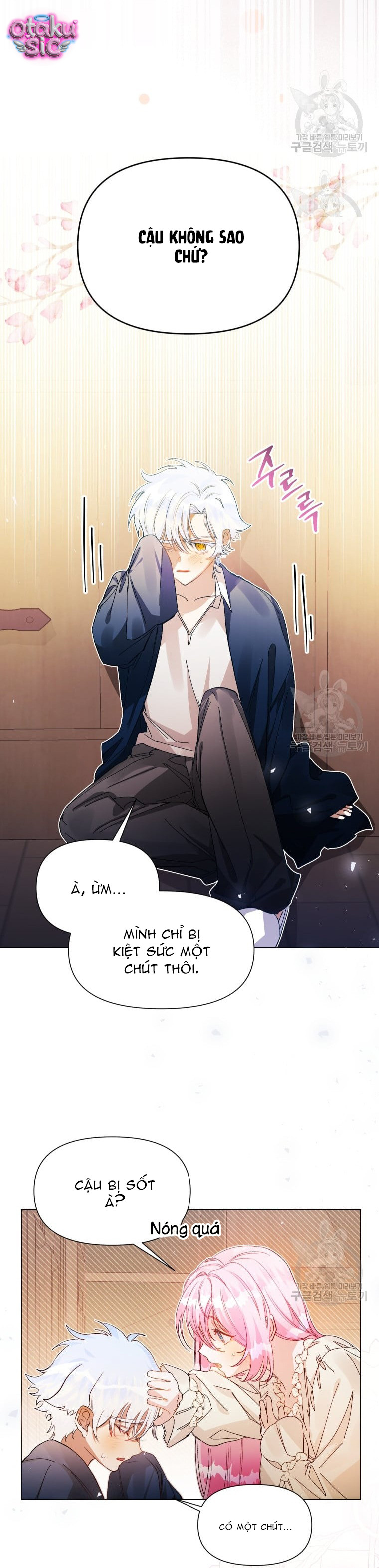 Này Tiểu Công Tước Chỉ Cần Tin Tưởng Tôi!!! - Chap 39 - Trang 24