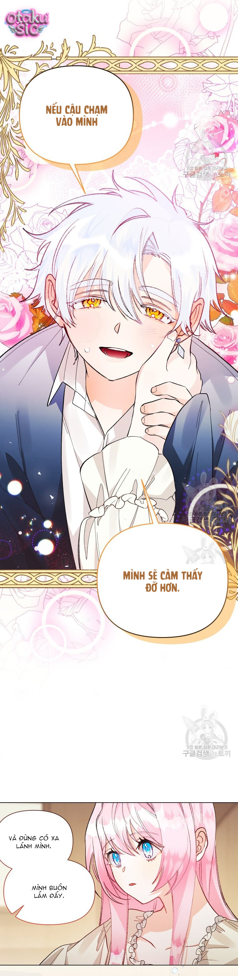 Này Tiểu Công Tước Chỉ Cần Tin Tưởng Tôi!!! - Chap 39 - Trang 25