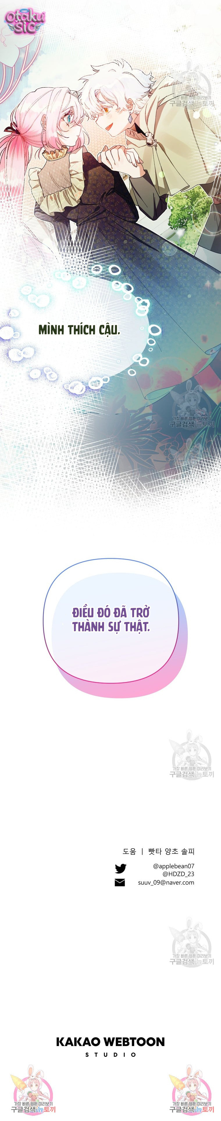 Này Tiểu Công Tước Chỉ Cần Tin Tưởng Tôi!!! - Chap 39 - Trang 30