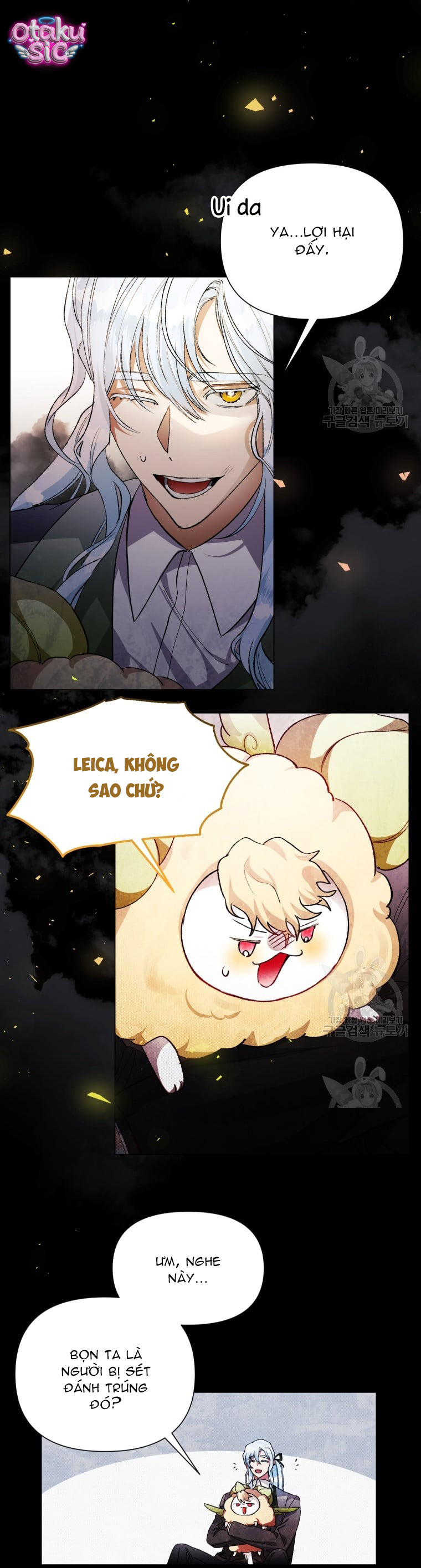 Này Tiểu Công Tước Chỉ Cần Tin Tưởng Tôi!!! - Chap 39 - Trang 8