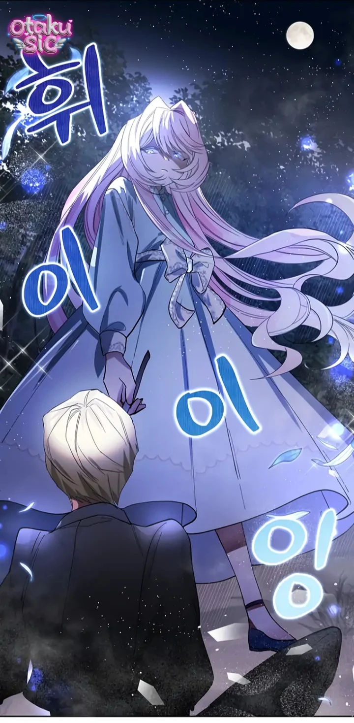 Này Tiểu Công Tước Chỉ Cần Tin Tưởng Tôi!!! - Chap 4 - Trang 25