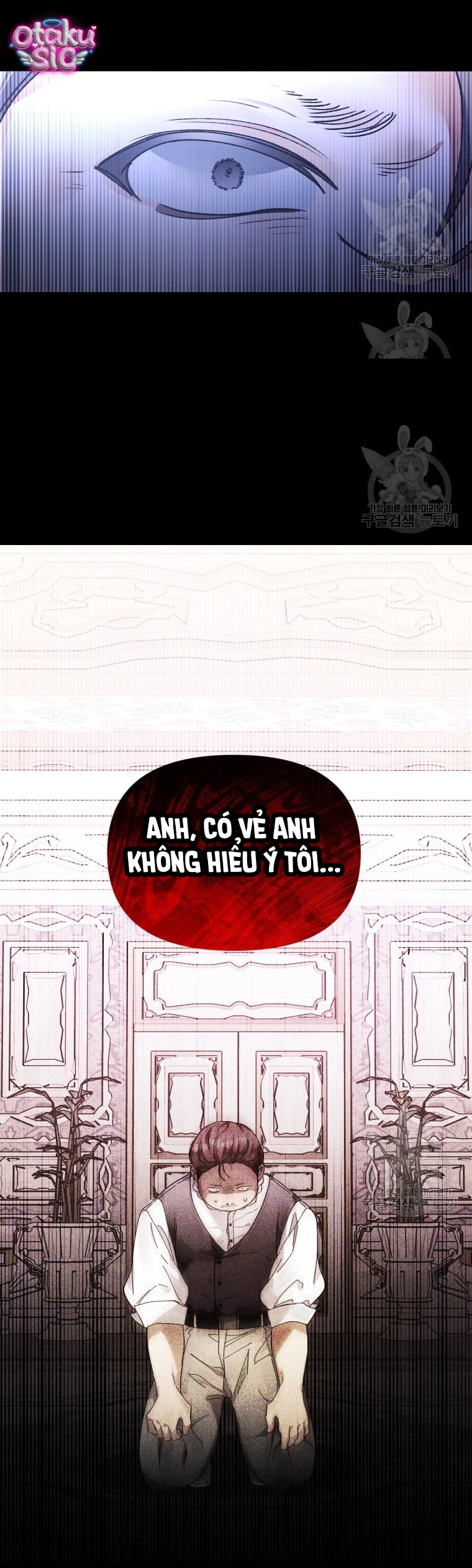Này Tiểu Công Tước Chỉ Cần Tin Tưởng Tôi!!! - Chap 40 - Trang 17