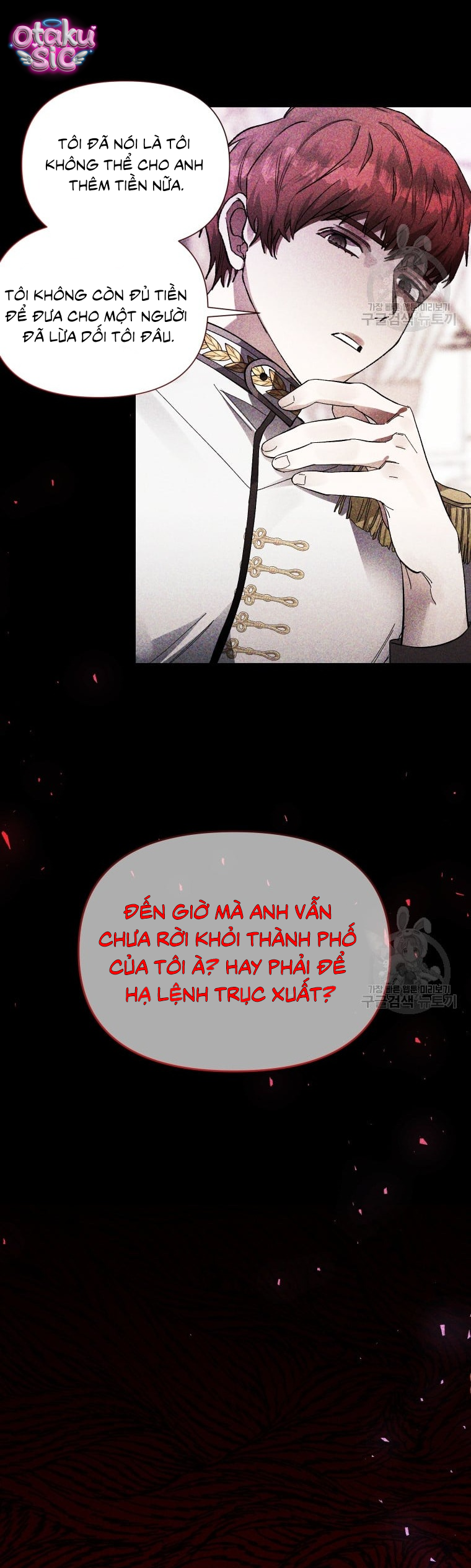 Này Tiểu Công Tước Chỉ Cần Tin Tưởng Tôi!!! - Chap 40 - Trang 18