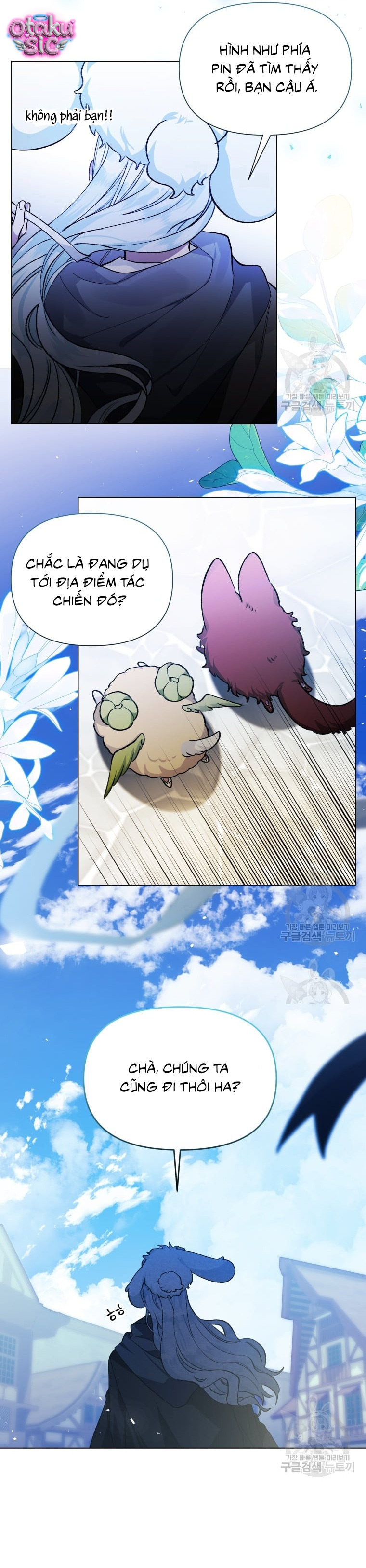 Này Tiểu Công Tước Chỉ Cần Tin Tưởng Tôi!!! - Chap 40 - Trang 23