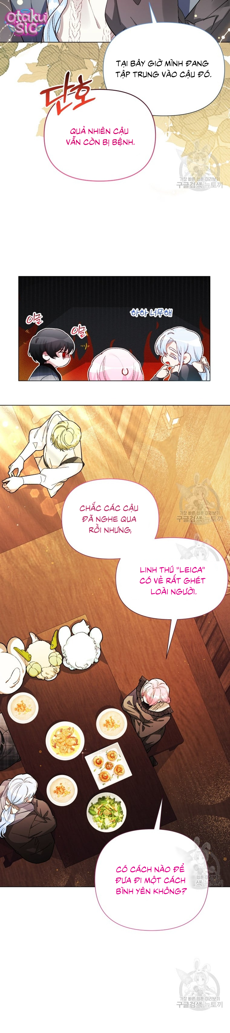 Này Tiểu Công Tước Chỉ Cần Tin Tưởng Tôi!!! - Chap 40 - Trang 5