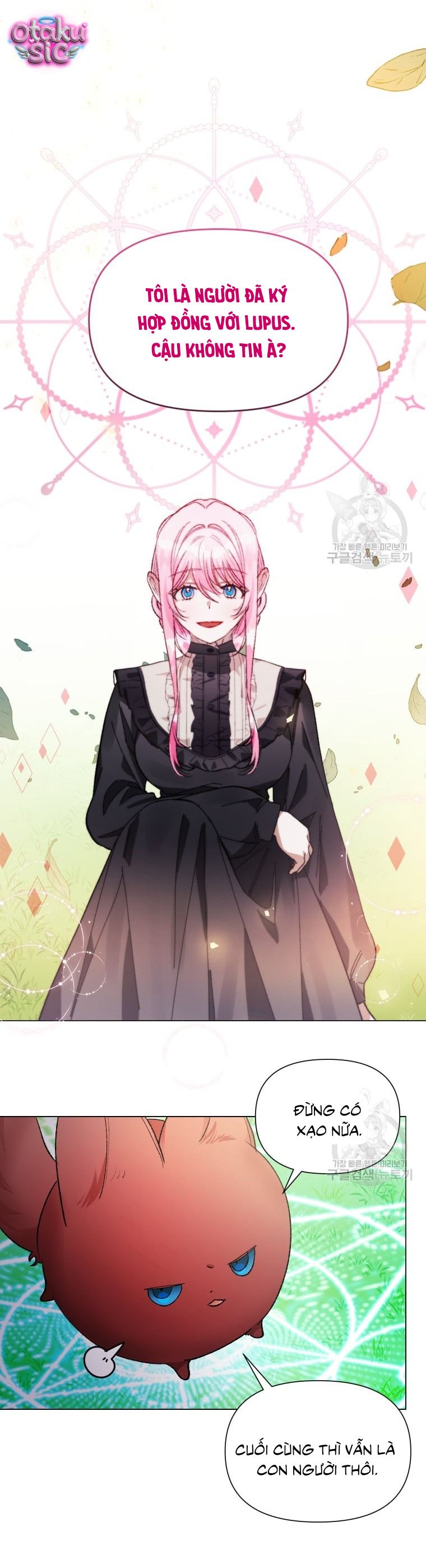 Này Tiểu Công Tước Chỉ Cần Tin Tưởng Tôi!!! - Chap 41 - Trang 12