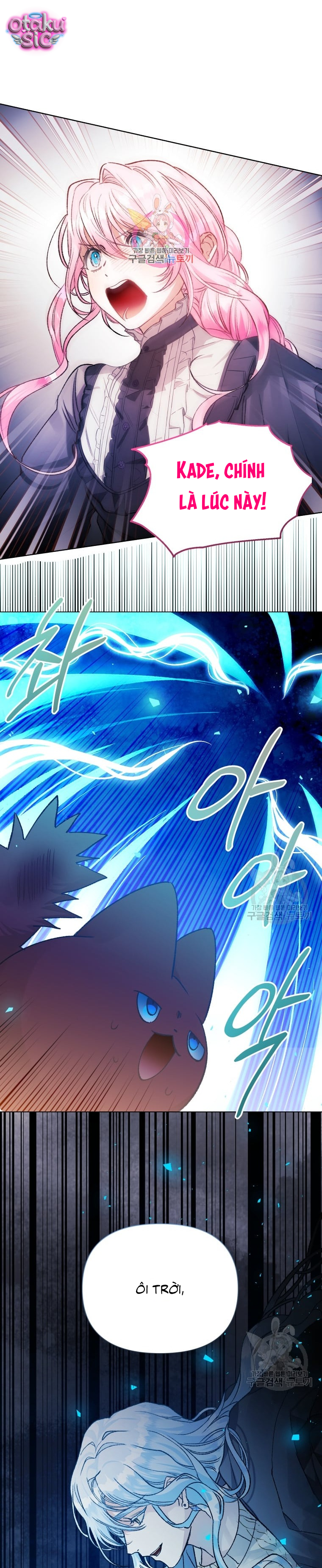 Này Tiểu Công Tước Chỉ Cần Tin Tưởng Tôi!!! - Chap 41 - Trang 3