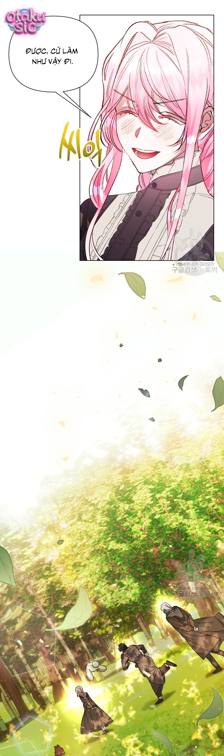 Này Tiểu Công Tước Chỉ Cần Tin Tưởng Tôi!!! - Chap 41 - Trang 21