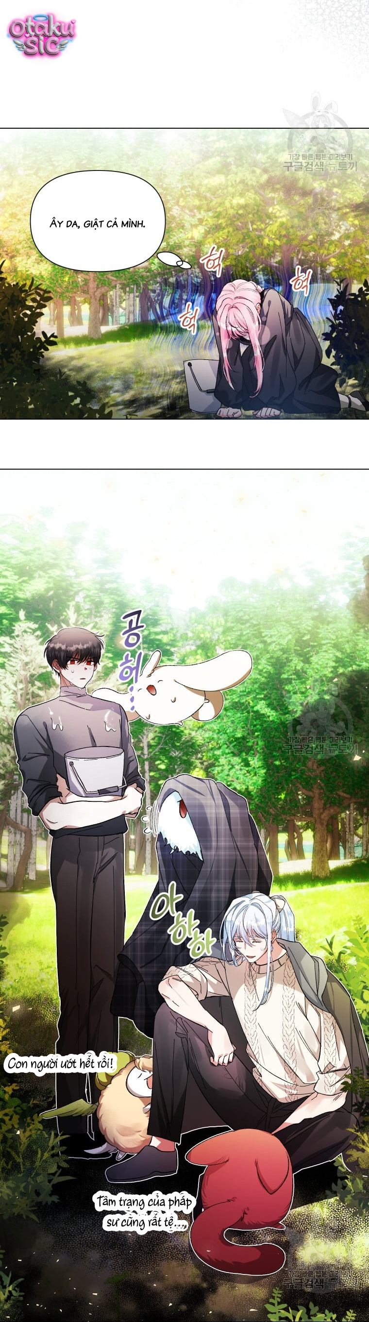 Này Tiểu Công Tước Chỉ Cần Tin Tưởng Tôi!!! - Chap 41 - Trang 25