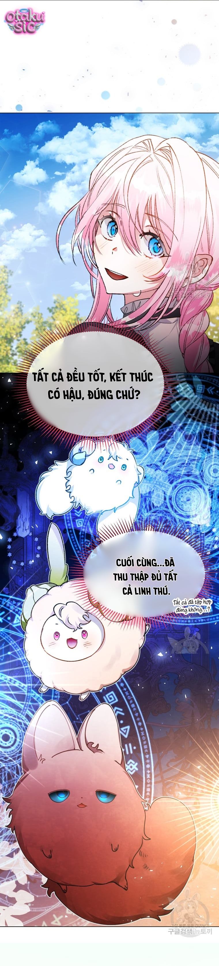 Này Tiểu Công Tước Chỉ Cần Tin Tưởng Tôi!!! - Chap 41 - Trang 26