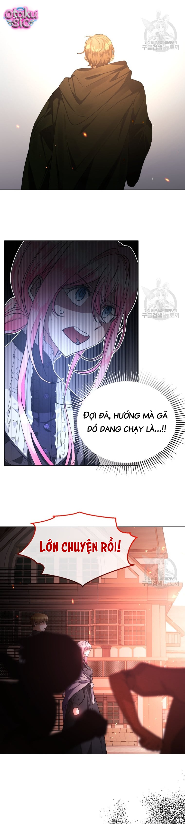 Này Tiểu Công Tước Chỉ Cần Tin Tưởng Tôi!!! - Chap 41 - Trang 34