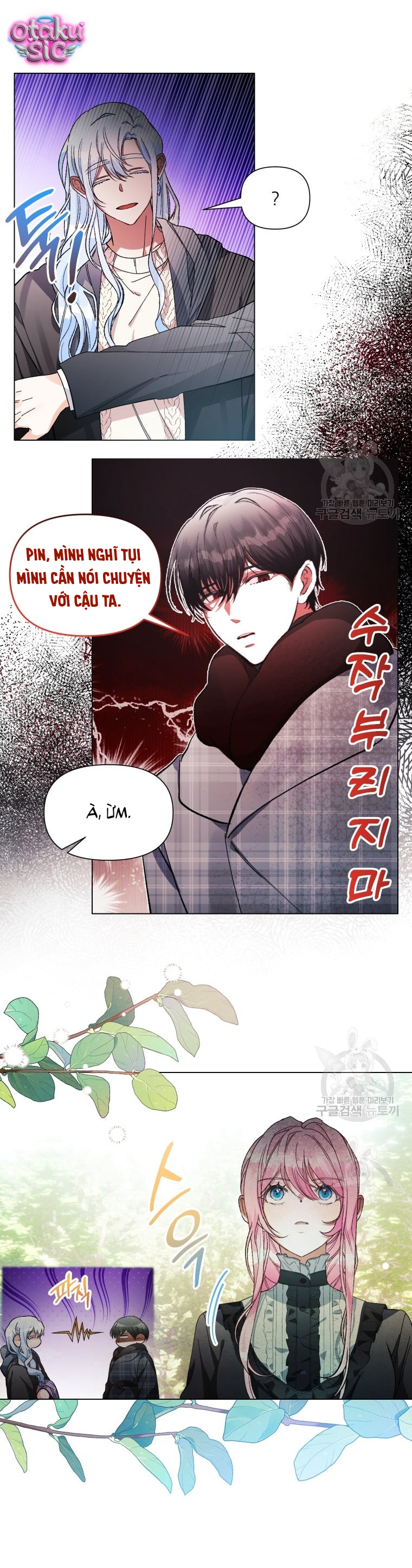 Này Tiểu Công Tước Chỉ Cần Tin Tưởng Tôi!!! - Chap 41 - Trang 7