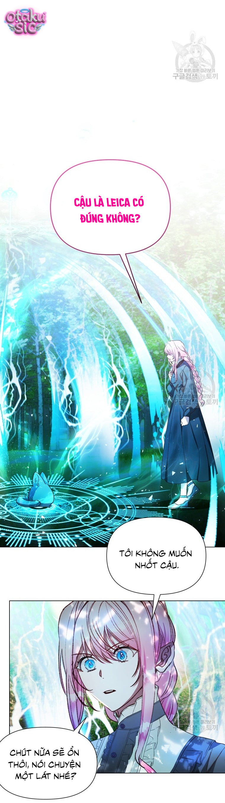 Này Tiểu Công Tước Chỉ Cần Tin Tưởng Tôi!!! - Chap 41 - Trang 8