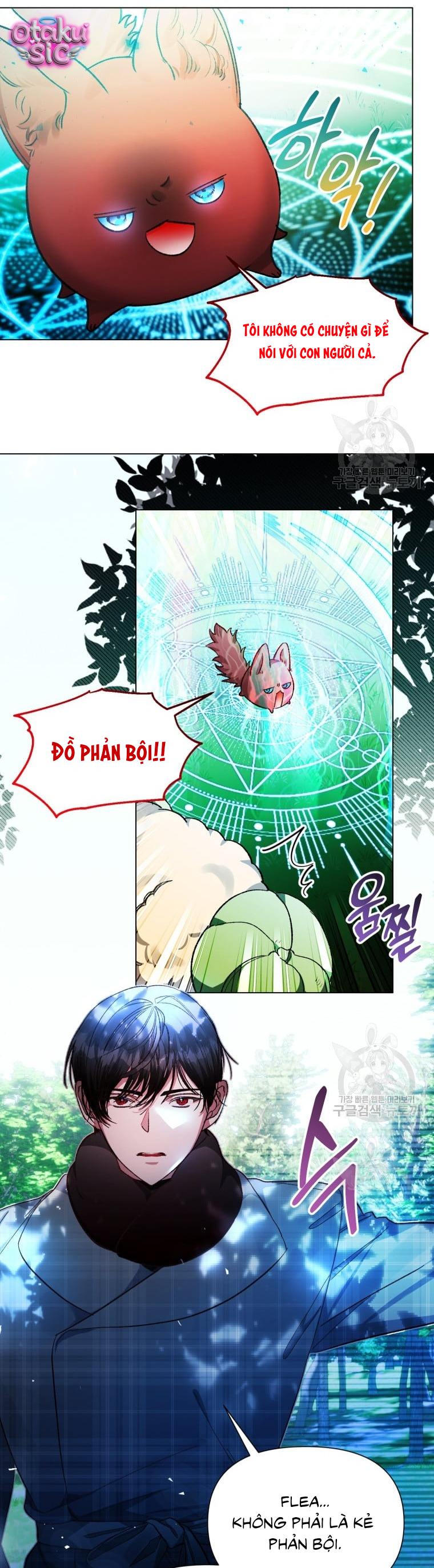Này Tiểu Công Tước Chỉ Cần Tin Tưởng Tôi!!! - Chap 41 - Trang 9