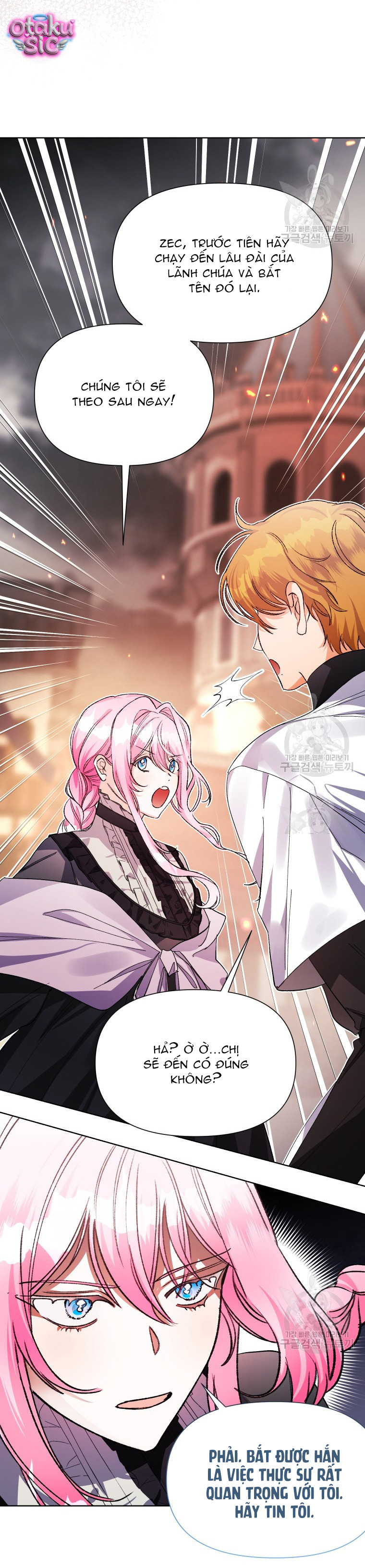 Này Tiểu Công Tước Chỉ Cần Tin Tưởng Tôi!!! - Chap 42 - Trang 11