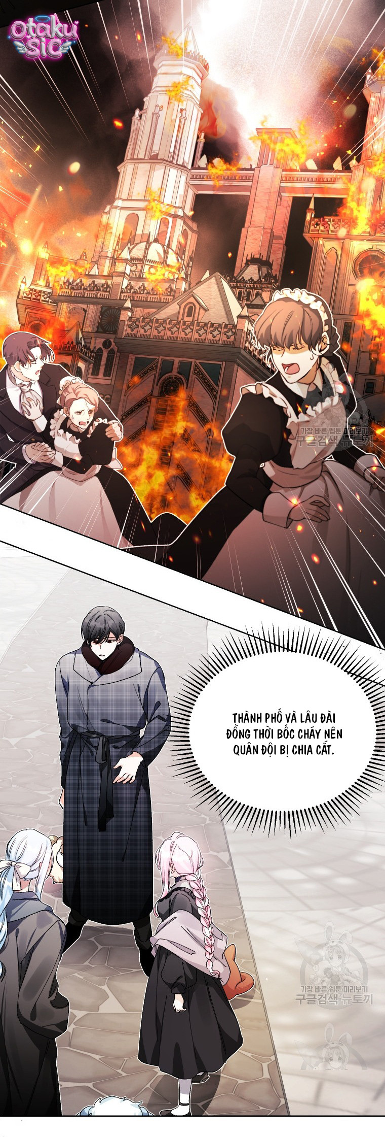 Này Tiểu Công Tước Chỉ Cần Tin Tưởng Tôi!!! - Chap 42 - Trang 13